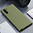 Coque Ultra Fine Silicone Souple 360 Degres Housse Etui pour Samsung Galaxy Note 10 5G Vert