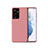 Coque Ultra Fine Silicone Souple 360 Degres Housse Etui pour Samsung Galaxy S21 Ultra 5G Or Rose