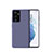 Coque Ultra Fine Silicone Souple 360 Degres Housse Etui pour Samsung Galaxy S21 Ultra 5G Petit