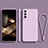 Coque Ultra Fine Silicone Souple 360 Degres Housse Etui pour Samsung Galaxy S24 5G Violet Clair