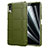 Coque Ultra Fine Silicone Souple 360 Degres Housse Etui pour Sony Xperia L3 Vert