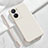 Coque Ultra Fine Silicone Souple 360 Degres Housse Etui pour Vivo iQOO Z7i 5G Blanc