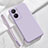 Coque Ultra Fine Silicone Souple 360 Degres Housse Etui pour Vivo iQOO Z7i 5G Petit