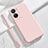 Coque Ultra Fine Silicone Souple 360 Degres Housse Etui pour Vivo iQOO Z7i 5G Petit