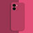 Coque Ultra Fine Silicone Souple 360 Degres Housse Etui pour Vivo iQOO Z7x 5G Rose Rouge