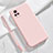 Coque Ultra Fine Silicone Souple 360 Degres Housse Etui pour Vivo V20 Pro 5G Petit