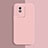 Coque Ultra Fine Silicone Souple 360 Degres Housse Etui pour Vivo Y02 Rose