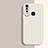 Coque Ultra Fine Silicone Souple 360 Degres Housse Etui pour Vivo Y11 Petit