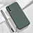 Coque Ultra Fine Silicone Souple 360 Degres Housse Etui pour Vivo Y11s Vert Nuit