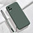 Coque Ultra Fine Silicone Souple 360 Degres Housse Etui pour Vivo Y21a Vert Nuit