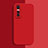 Coque Ultra Fine Silicone Souple 360 Degres Housse Etui pour Vivo Y73s 5G Rouge