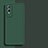 Coque Ultra Fine Silicone Souple 360 Degres Housse Etui pour Vivo Y76s 5G Vert Nuit