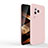 Coque Ultra Fine Silicone Souple 360 Degres Housse Etui pour Xiaomi Civi 3 5G Rose