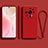 Coque Ultra Fine Silicone Souple 360 Degres Housse Etui pour Xiaomi Mi 12 Ultra 5G Rouge