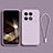 Coque Ultra Fine Silicone Souple 360 Degres Housse Etui pour Xiaomi Redmi K70 Pro 5G Petit