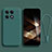 Coque Ultra Fine Silicone Souple 360 Degres Housse Etui pour Xiaomi Redmi K70 Pro 5G Vert Nuit