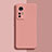 Coque Ultra Fine Silicone Souple 360 Degres Housse Etui pour Xiaomi Redmi Note 12S Petit