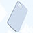 Coque Ultra Fine Silicone Souple 360 Degres Housse Etui S01 pour Apple iPhone 14 Pro Max Petit