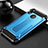 Coque Ultra Fine Silicone Souple 360 Degres Housse Etui S01 pour Huawei Enjoy 9 Plus Bleu Ciel