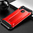 Coque Ultra Fine Silicone Souple 360 Degres Housse Etui S01 pour Huawei Enjoy 9 Plus Rouge