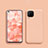 Coque Ultra Fine Silicone Souple 360 Degres Housse Etui S01 pour Huawei Nova 7i Or Rose