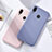 Coque Ultra Fine Silicone Souple 360 Degres Housse Etui S01 pour Huawei P Smart Z Petit