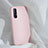 Coque Ultra Fine Silicone Souple 360 Degres Housse Etui S01 pour Oppo Find X2 Neo Rose