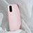 Coque Ultra Fine Silicone Souple 360 Degres Housse Etui S01 pour Oppo Find X2 Rose