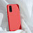 Coque Ultra Fine Silicone Souple 360 Degres Housse Etui S01 pour Oppo Find X2 Rouge