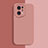 Coque Ultra Fine Silicone Souple 360 Degres Housse Etui S01 pour Oppo Find X5 5G Petit