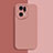 Coque Ultra Fine Silicone Souple 360 Degres Housse Etui S01 pour Oppo Find X5 Pro 5G Rose