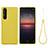 Coque Ultra Fine Silicone Souple 360 Degres Housse Etui S01 pour Sony Xperia 1 II Jaune