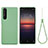 Coque Ultra Fine Silicone Souple 360 Degres Housse Etui S01 pour Sony Xperia 1 II Vert