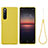 Coque Ultra Fine Silicone Souple 360 Degres Housse Etui S01 pour Sony Xperia 10 II Jaune