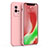 Coque Ultra Fine Silicone Souple 360 Degres Housse Etui S01 pour Vivo iQOO 8 Pro 5G Rose