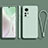 Coque Ultra Fine Silicone Souple 360 Degres Housse Etui S01 pour Xiaomi Mi 12 5G Pastel Vert