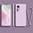 Coque Ultra Fine Silicone Souple 360 Degres Housse Etui S01 pour Xiaomi Mi 12 Pro 5G Violet Clair