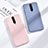 Coque Ultra Fine Silicone Souple 360 Degres Housse Etui S01 pour Xiaomi Redmi K30 4G Petit