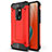 Coque Ultra Fine Silicone Souple 360 Degres Housse Etui S02 pour Huawei Mate 20 Rouge