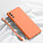 Coque Ultra Fine Silicone Souple 360 Degres Housse Etui S02 pour Huawei Mate 40 Lite 5G Orange