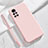 Coque Ultra Fine Silicone Souple 360 Degres Housse Etui S02 pour Huawei Nova 8 5G Rose