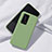 Coque Ultra Fine Silicone Souple 360 Degres Housse Etui S02 pour Huawei P40 Pro+ Plus Vert