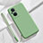 Coque Ultra Fine Silicone Souple 360 Degres Housse Etui S02 pour OnePlus Nord N20 5G Pastel Vert