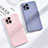 Coque Ultra Fine Silicone Souple 360 Degres Housse Etui S02 pour Oppo Find X3 5G Petit