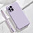 Coque Ultra Fine Silicone Souple 360 Degres Housse Etui S02 pour Oppo Find X3 5G Petit