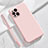 Coque Ultra Fine Silicone Souple 360 Degres Housse Etui S02 pour Oppo Find X3 5G Petit