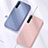 Coque Ultra Fine Silicone Souple 360 Degres Housse Etui S02 pour Oppo K5 Petit