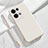 Coque Ultra Fine Silicone Souple 360 Degres Housse Etui S02 pour Oppo Reno8 5G Blanc