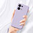 Coque Ultra Fine Silicone Souple 360 Degres Housse Etui S02 pour Oppo Reno8 5G Petit