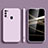 Coque Ultra Fine Silicone Souple 360 Degres Housse Etui S02 pour Samsung Galaxy M21 Violet Clair